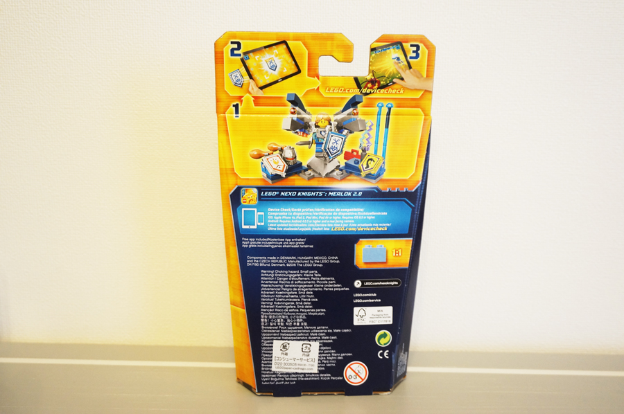 レゴネックスナイツ シールドセット ロビンレビューultimate Robin レゴがすき