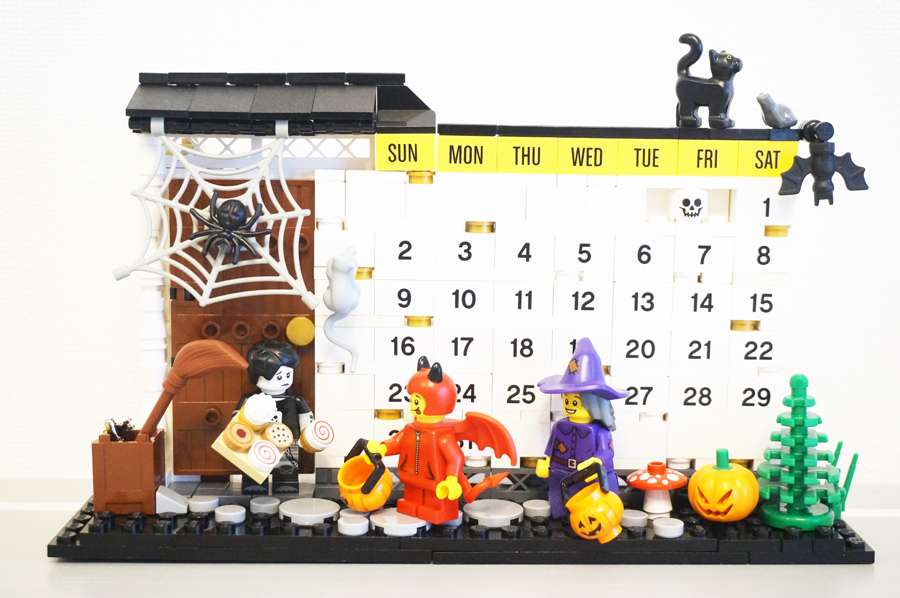 レゴ10月のカレンダー