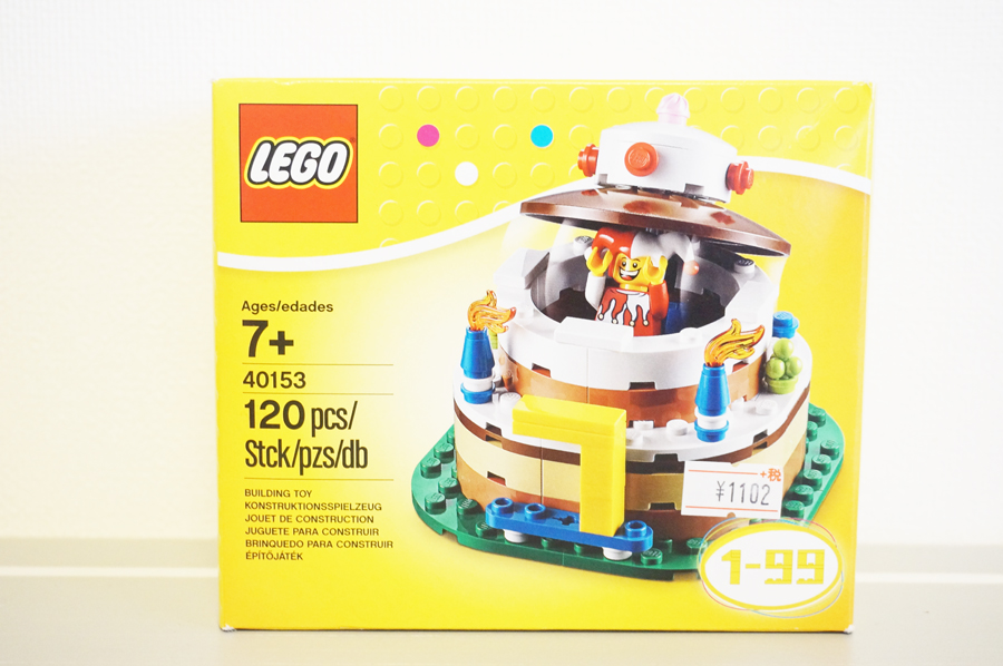 LEGO40153Birthday Decoration Cake Set