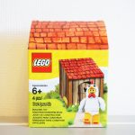 5004468（6142167）LEGOイースターのニワトリミニフィグ Easter Minifigure Chicken Suit Guy