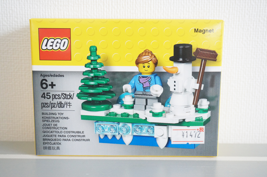 LEGO853663 Iconic Holiday Magnet