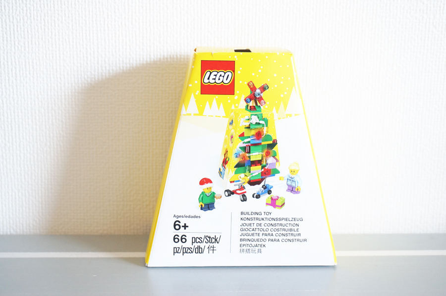 LEGO Seasonal Christmas Tree Ornament 6194782
