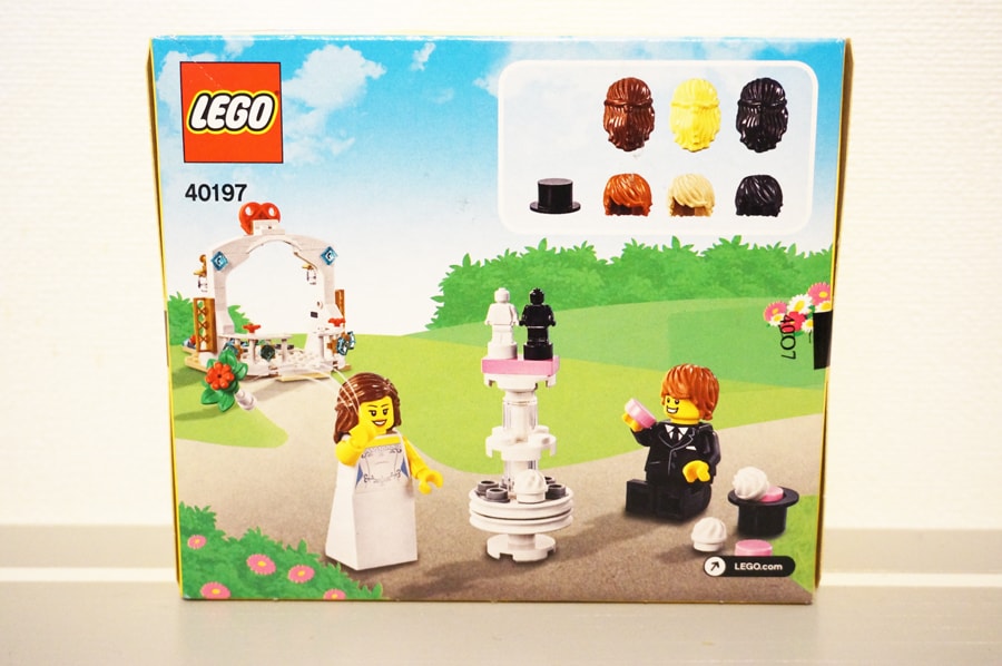 LEGO40197Wedding Favor Set 2018